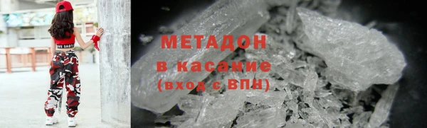 прущие грибы Алексеевка