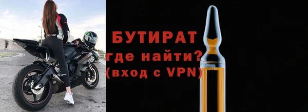 кокс Алексин