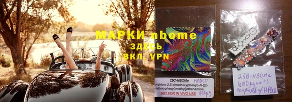 COCAINE Семикаракорск