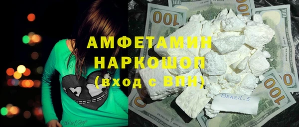 кокс Алексин
