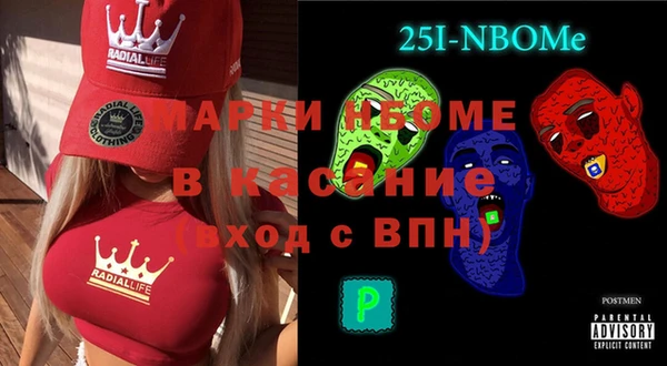бутират Алзамай