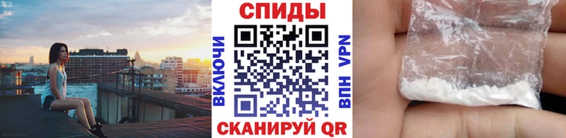 ОМГ ОМГ ссылка  Зуевка  Первитин Декстрометамфетамин 99.9% 