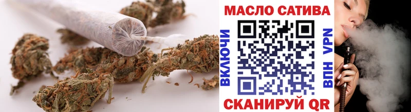 ТГК концентрат  Зуевка 